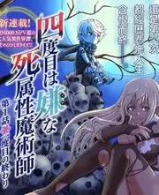 详情图：综艺包装类三维的短镜头渲染流程示意