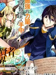作品条目封面：综艺类三维包装的渲染方法示例